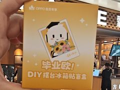 -大悦城(沈阳中街店)