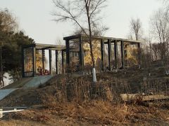 -丁香湖公园