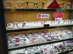 -优医视平价眼镜蔡司依视路折扣工厂店(十里堡店)
