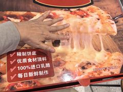 -山姆会员商店(上海浦东店)