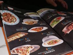 -阿里疆Alijiang·丝路美食·异域风情·清真(长楹天街店)