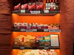 -耶里夏丽·丝路国际·新疆餐厅(浦东区东方路店)