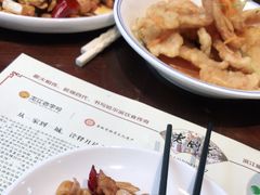 -老厨家(友谊路总店)