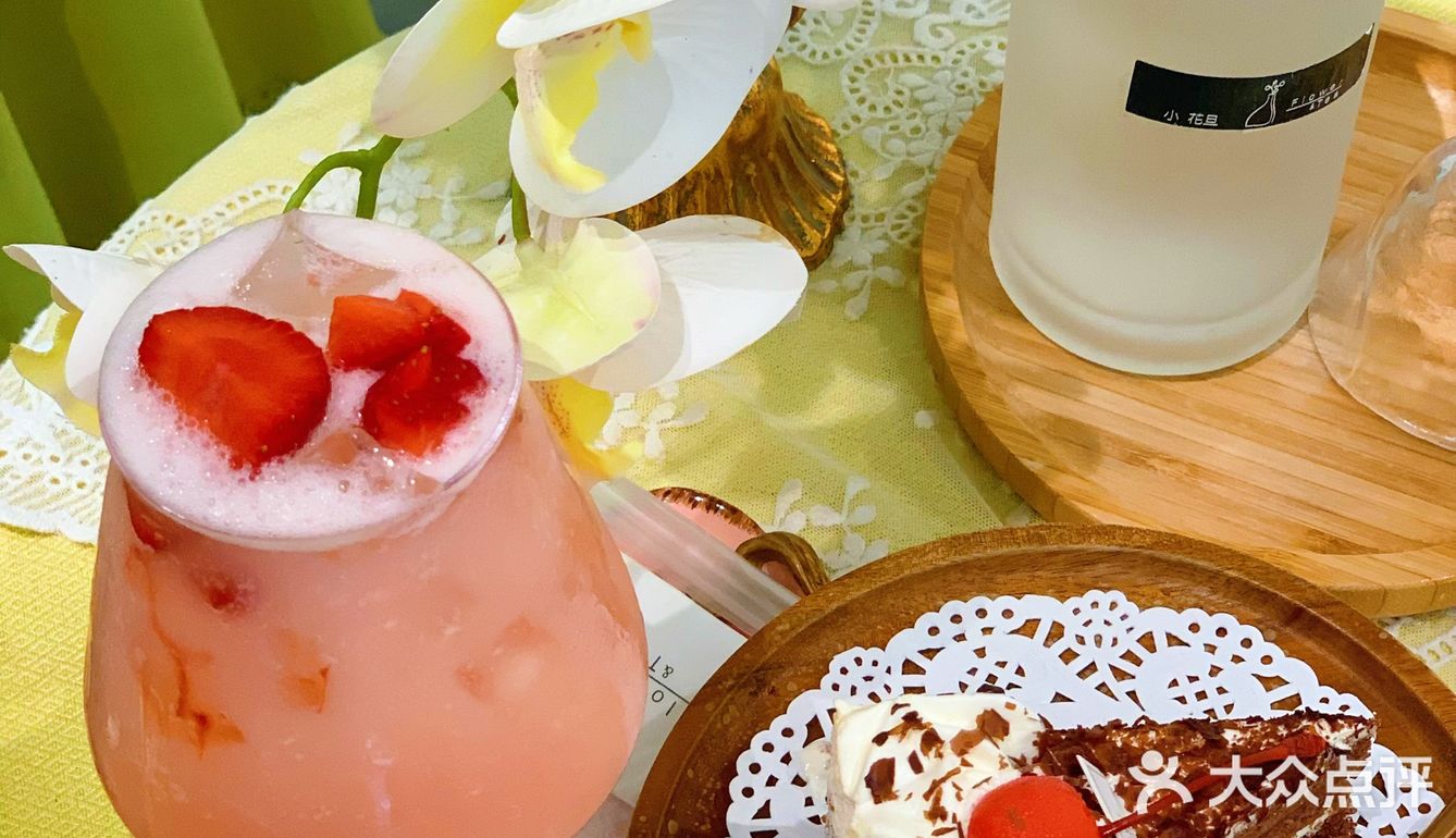 贵阳探店 | 🌷花花世界闯入仙境💒超美奶茶馆