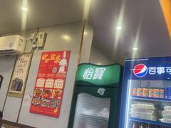 -陈记粤湛鸡饭店