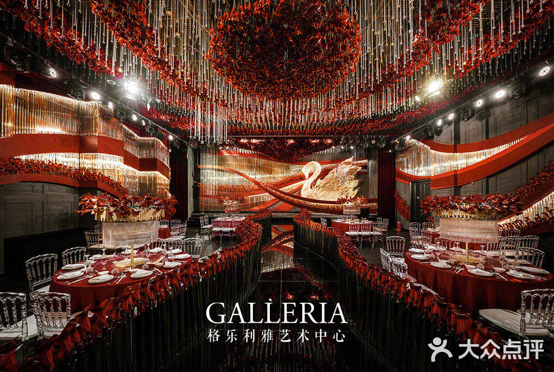 婚礼场景推荐❗️6组高颜值婚礼场景布置🔥