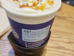 -瑞幸咖啡(北工大理科楼店)