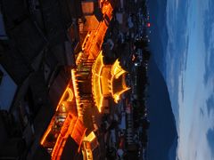 -巍山古城