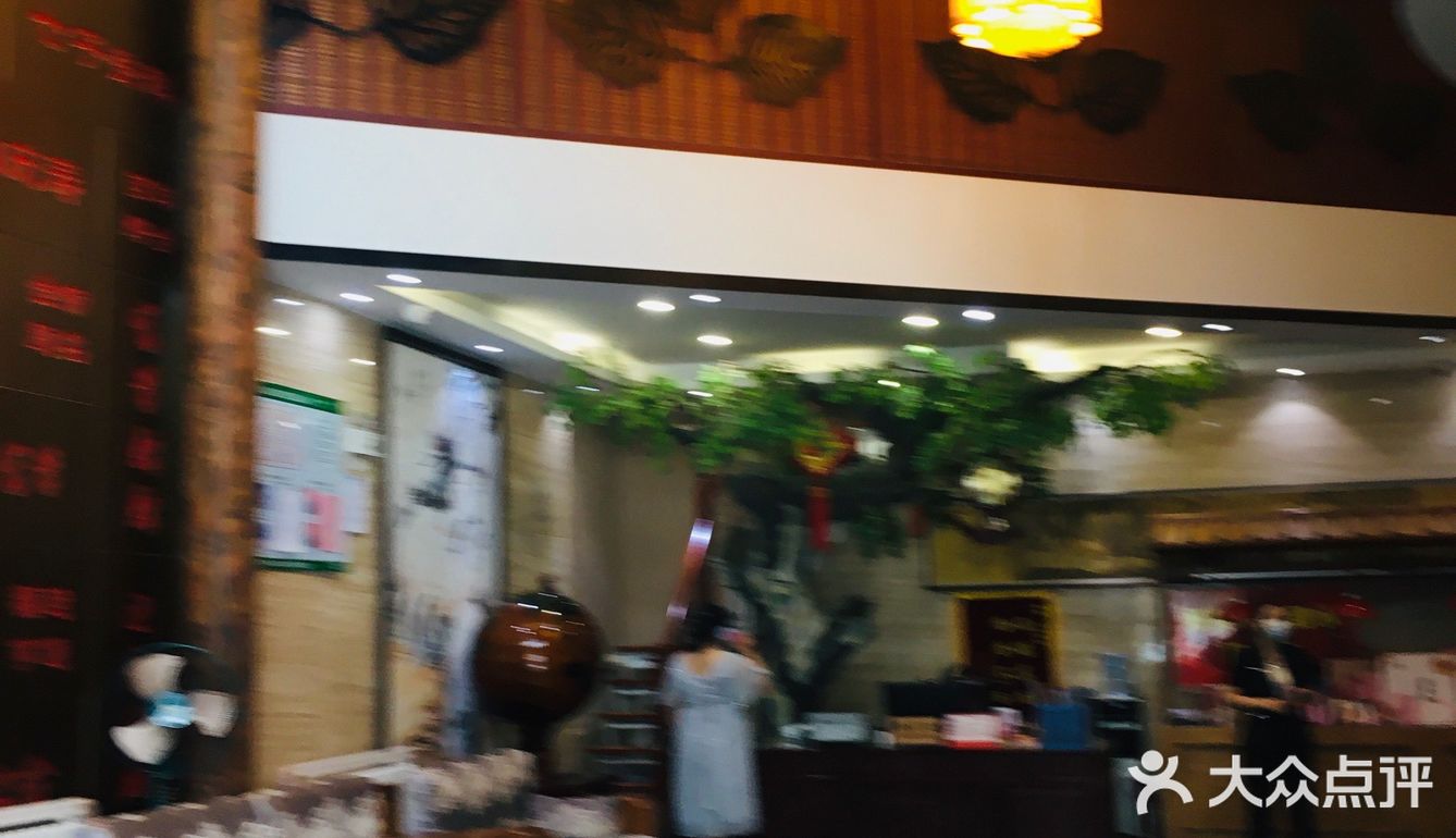 红宾酒楼美味实惠