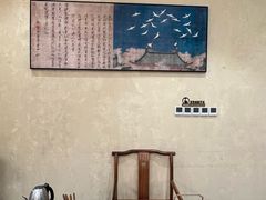 -山壹竹庭院餐厅