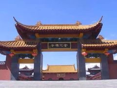 -南京金牛湖风景区