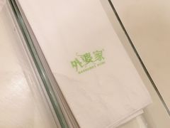 -外婆家(古墩印象城店)