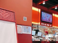 -喜家德虾仁水饺(岗厦北店)