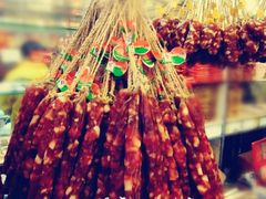 -皇上皇腊味店(下九路店)