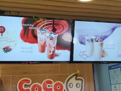 -CoCo都可(湖滨银泰店B区店)