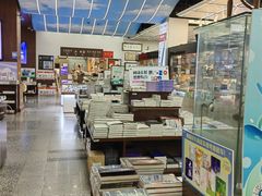 -新华书店(新街口旗舰店)