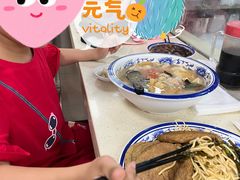 -刘长兴(逸仙桥店)
