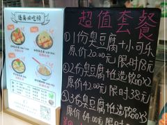 -逐豆匠(望京店)