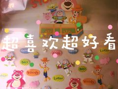 -名创优品(天河区正佳广场二店)