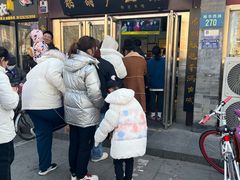 -糖葫芦王保定名吃(古莲花池店)