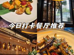 -薇酌饮·陕西菜(南门外店)