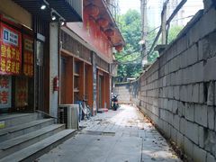 -严氏重油烧麦(民权路店)