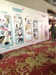 -慢脚印孕产中心(园区国金店)