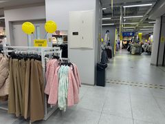 -BIGOFFS超级折扣(中街星汇广场店)