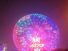 -星城之眼摩天轮