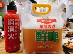 -沿海405烤场(沿海赛洛城店)