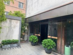 -粗茶淡饭·隐庐私厨(东亭店)