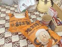 -老三样·旧食新味(船山路店)
