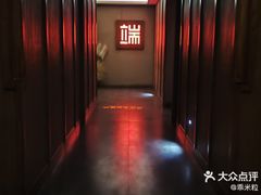 -端艾堂·SPA·艾灸(棕榈泉013店)