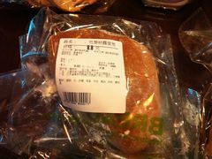 -blt精品超市(南京环宇城店)