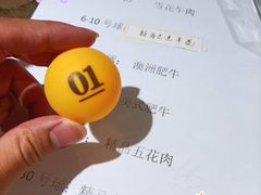 -黄门火锅(梦时代店)