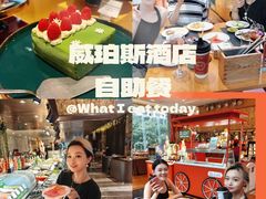 -广州威珀斯酒店