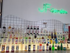 -JF Garden(渔人码头店)