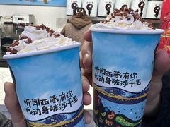 -大连海昌发现王国主题公园