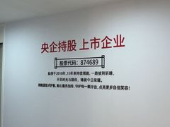 -牙博士口腔品牌连锁(昆山城区店)
