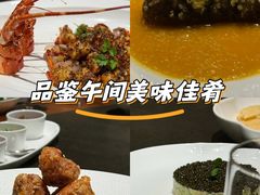 -临江宴(陆家嘴店)