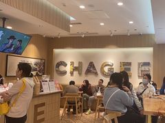 -霸王茶姬(大学城熙街店)
