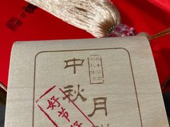 -贵州辣子鸡番茄鸡
