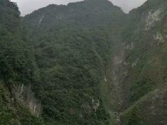 -太鲁阁公园