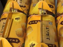 农家特色酱油虾-兴农记