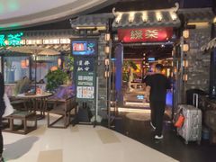 -绿茶餐厅(华发商都店)