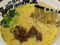 -和府捞面(天美杉杉奥特莱斯店)