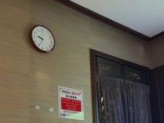 -樱蘭全息养生馆(三里屯店)