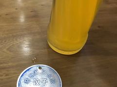 -回坊马二饺子馆