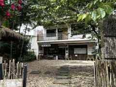 -原乡芦茨咖啡