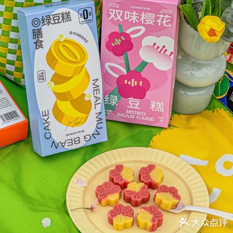 这也太太太米了吧！双味樱花绿豆糕会被惊喜到！